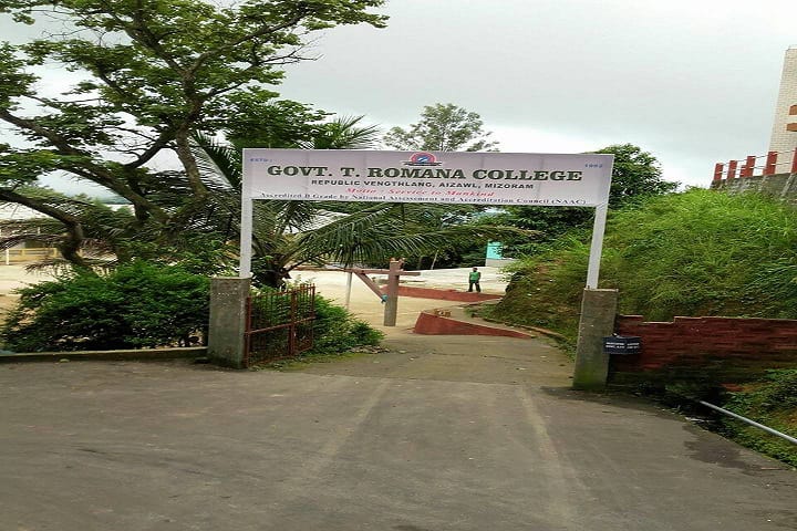 Government T Romana College campus in Aizawl, Mizoram, India — photo 2