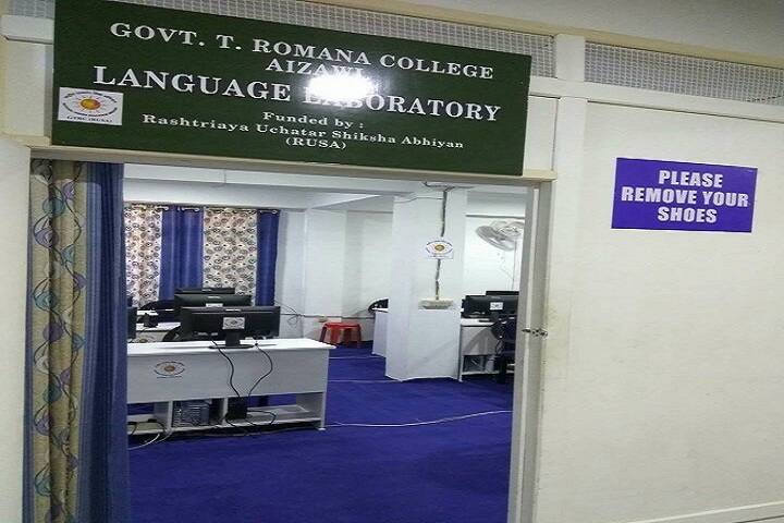 Government T Romana College campus in Aizawl, Mizoram, India — photo 3