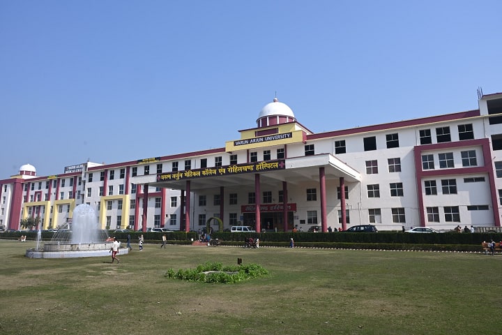 Varun Arjun University campus in Shahjahanpur, Uttar Pradesh, India — photo 1