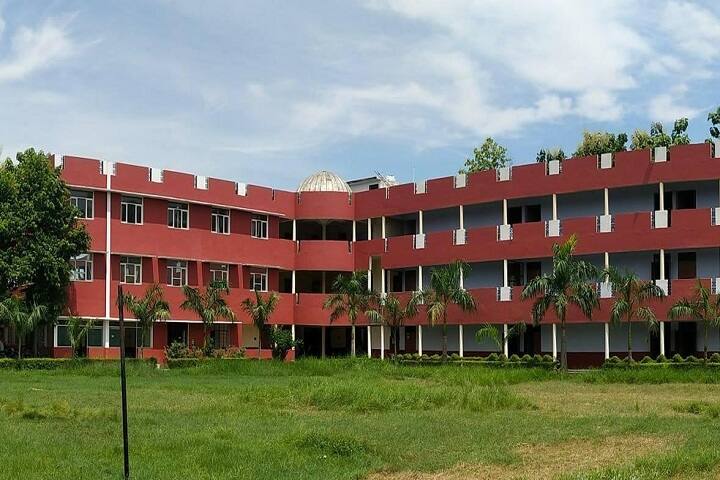 Swami Vivekanand Mahavidyalaya campus in Shahjahanpur, Uttar Pradesh, India — photo 1
