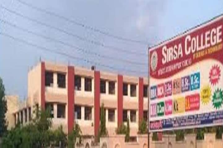 Sirsa College of Science And Technology campus in Bareilly, Uttar Pradesh, India — photo 1