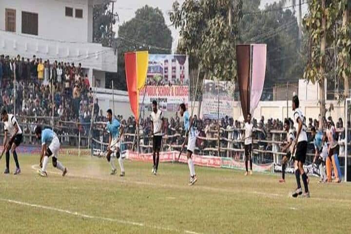 Maharani Lal Kunwari PG College campus in Gonda, Uttar Pradesh, India — photo 2