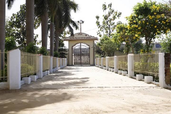 Pooranmal Ramlal Degree College campus in Saharanpur, Uttar Pradesh, India — photo 1