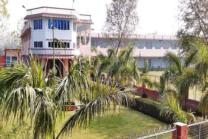 Shri Ram Institute of Management and Technology campus in Bulandshahr, Uttar Pradesh, India — photo 1