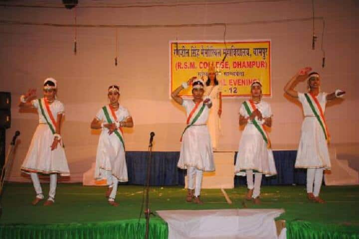Ranjit Singh Memorial PG College campus in Bijnor, Uttar Pradesh, India — photo 5
