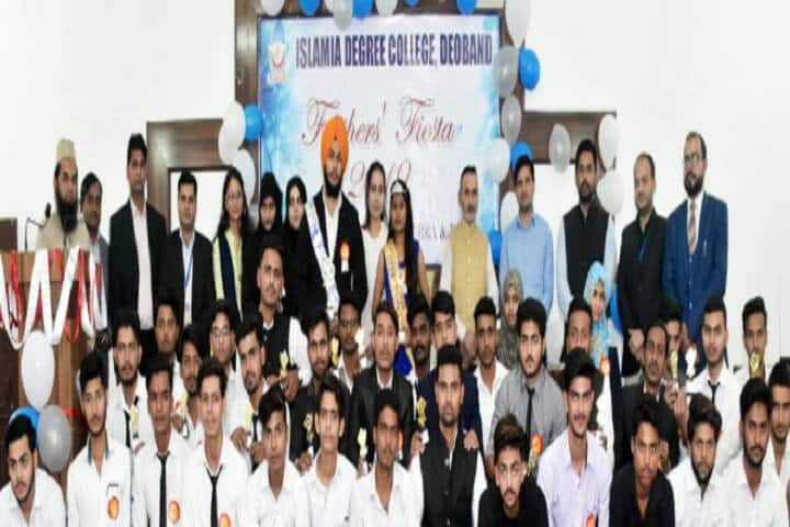 Islamia Degree College campus in Saharanpur, Uttar Pradesh, India — photo 5