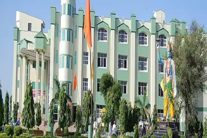 Yaduvanshi College of Education campus in Mahendragarh, Haryana, India — photo 1