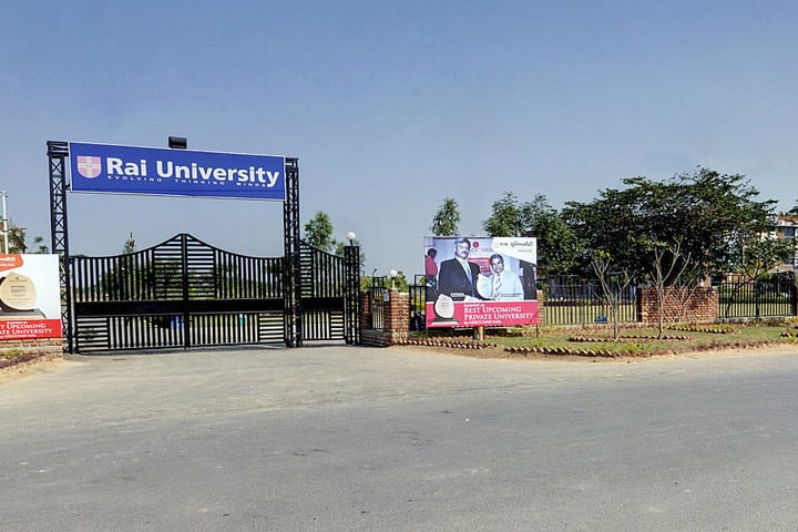Rai University, Ahmedabad campus in Saroda, Gujarat, India