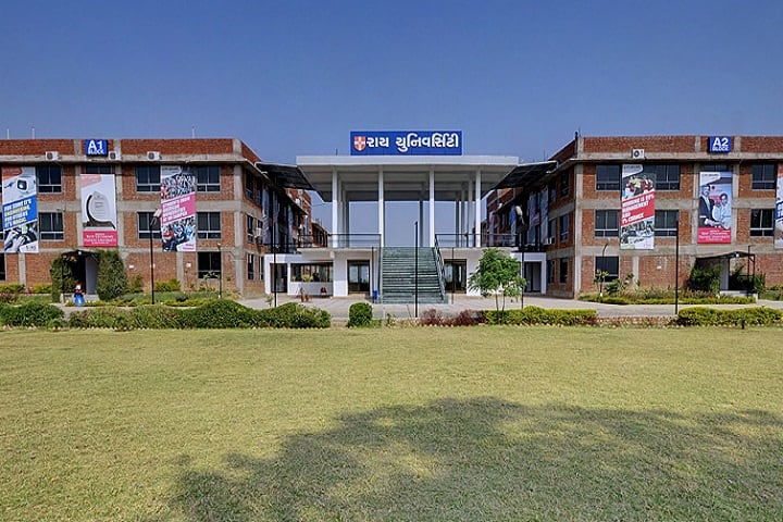 Rai University campus in Saroda, Gujarat, India — photo 2