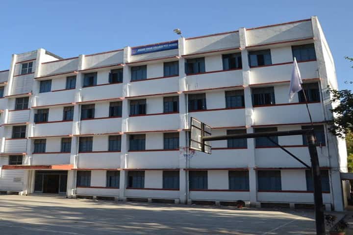 Anand Vihar College for Women campus in Bhopal, Madhya Pradesh, India — photo 2