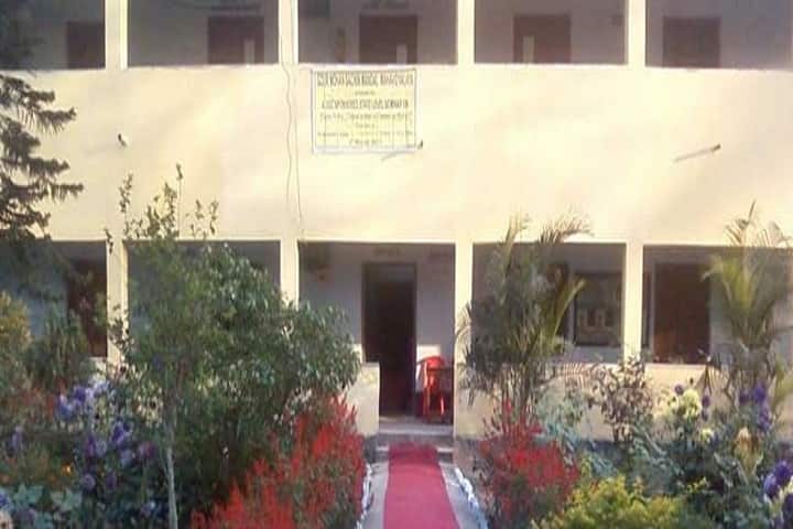 Gour Mohan Sachin Mandal Mahavidyalaya campus in 24 Parganas South, West Bengal, India — photo 1