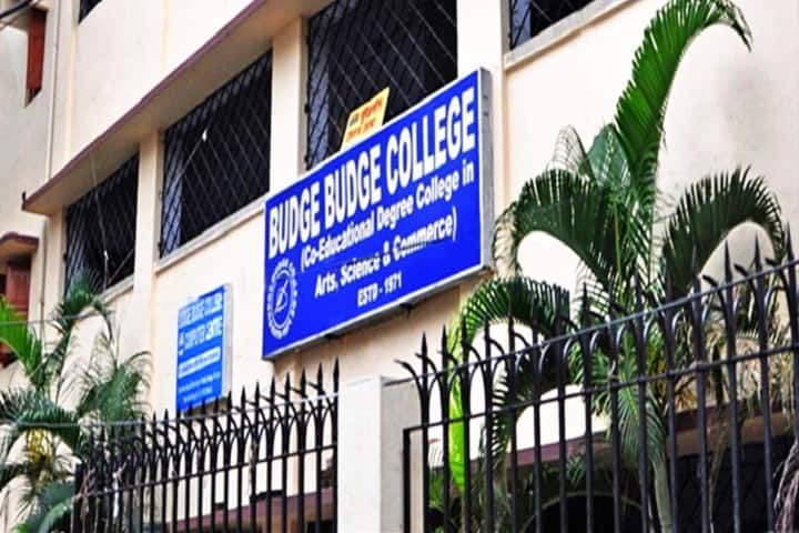 Budge Budge College campus in Kolkata, West Bengal, India — photo 1