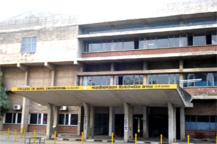 COAET Ludhiana campus in Ludhiana, Punjab, India — photo 2