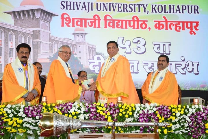 Shivaji University campus in Kolhapur, Maharashtra, India — photo 6