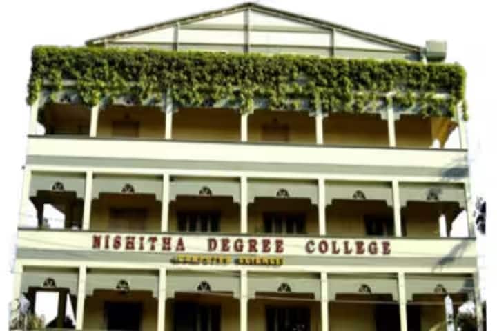 Nishitha Degree College campus in Nizamabad, Telangana, India — photo 1