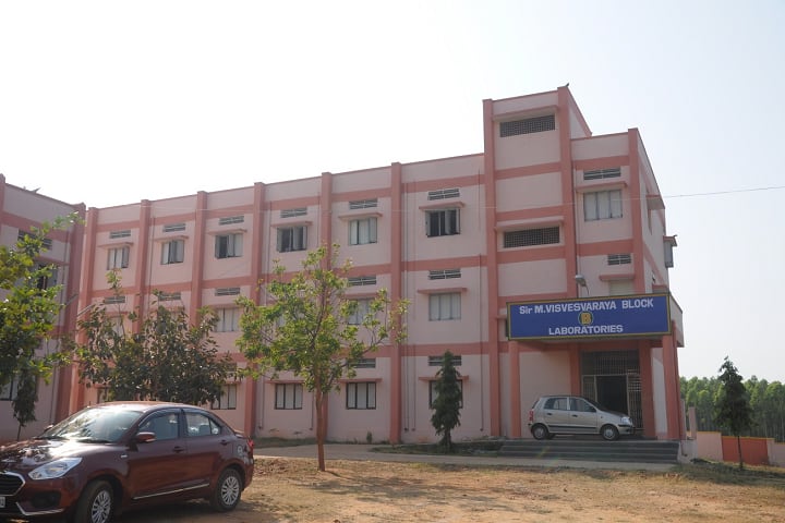 Government Polytechnic campus in Chittoor, Andhra Pradesh, India — photo 2