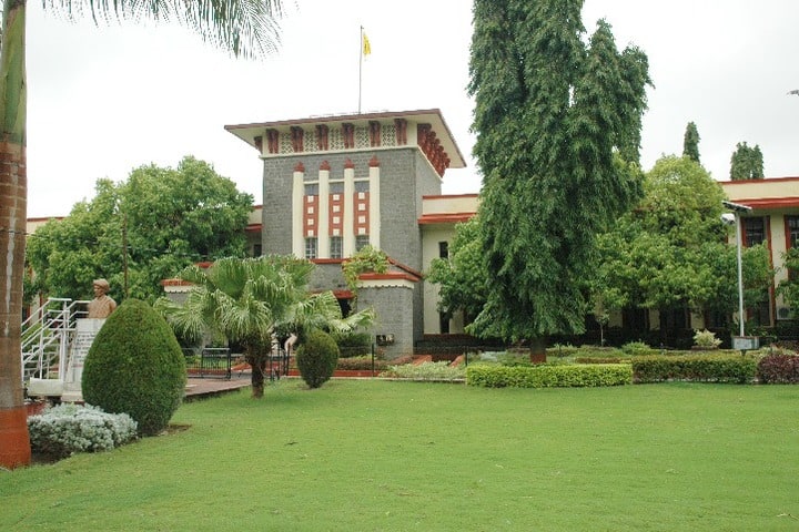 BAMU Aurangabad campus in Aurangabad, Maharashtra, India