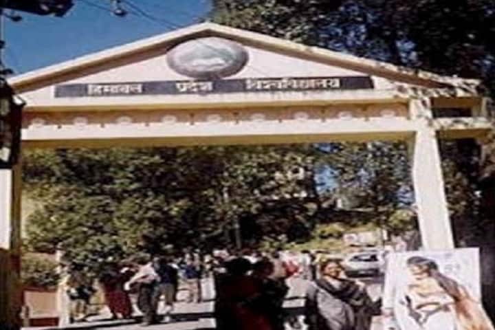 Himachal Pradesh University Centre for Evening Studies campus in Shimla, Himachal Pradesh, India — photo 1