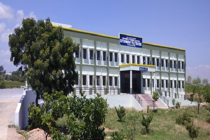 Government Polytechnic campus in Anantapur, Andhra Pradesh, India — photo 1