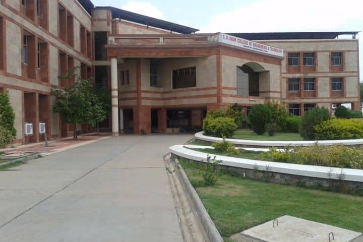 CU Shah College of Engineering and Technology campus in Surendranagar, Gujarat, India — photo 1