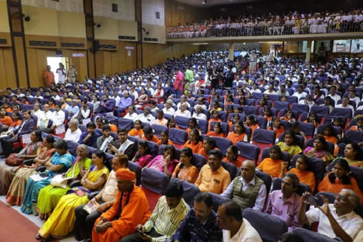 Karnataka Samskrit University campus in Bangalore, Karnataka, India — photo 4