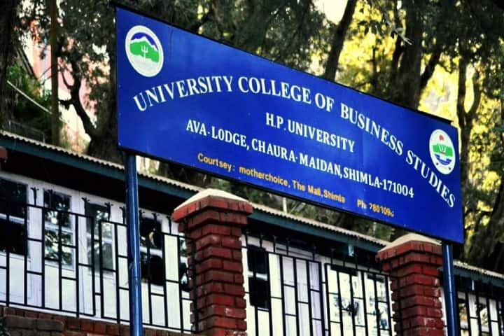University College of Business Studies campus in Shimla, Himachal Pradesh, India — photo 1