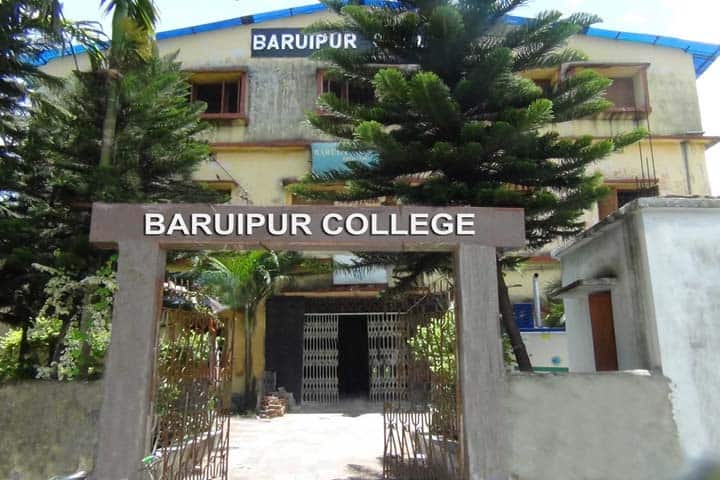 Baruipur College campus in South 24 Parganas, West Bengal, India — photo 2
