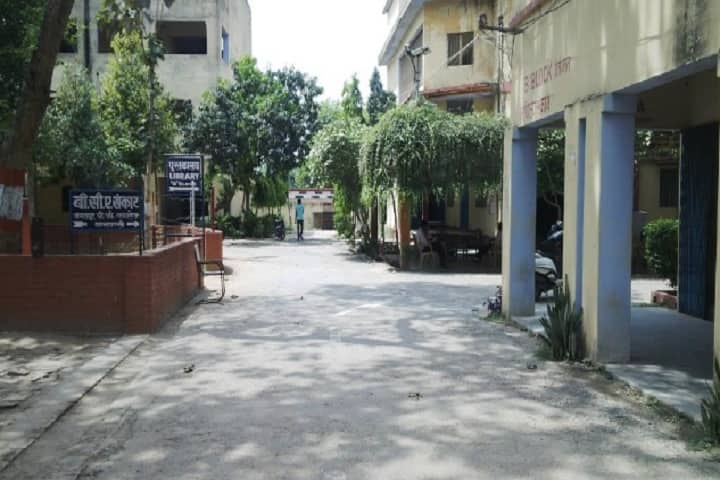 Jagatpur PG College campus in Raebareli, Uttar Pradesh, India — photo 1