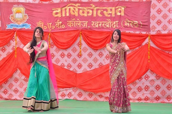 DAV College campus in Meerut, Uttar Pradesh, India — photo 6