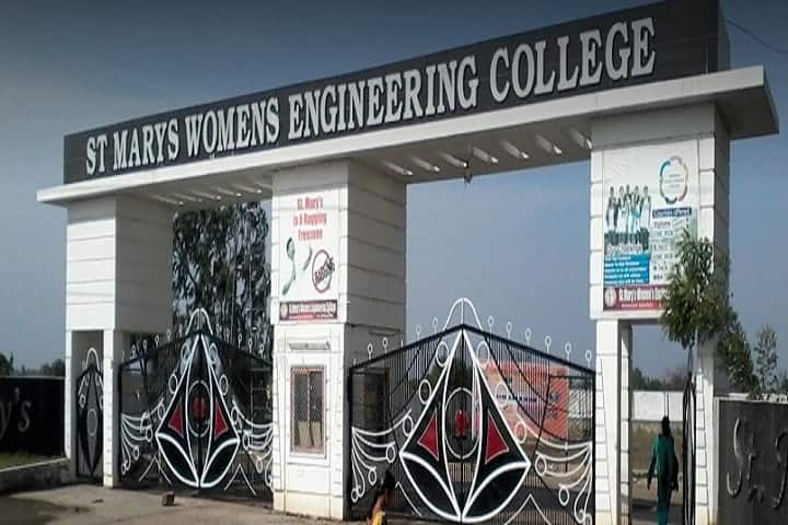 St Mary's Women's Engineering College campus in Guntur, Andhra Pradesh, India — photo 1