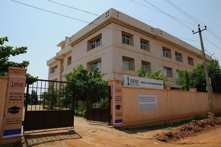 IIHMR Bangalore campus in Bommasandra, Karnataka, India — photo 2