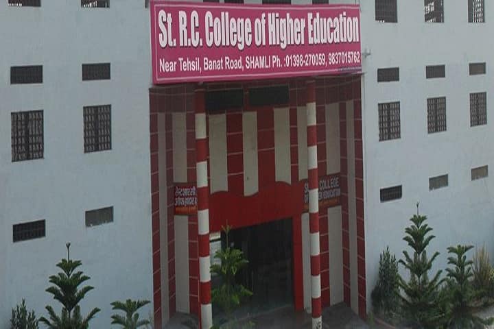 St RC College of Higher Education campus in Muzaffarnagar, Uttar Pradesh, India — photo 1