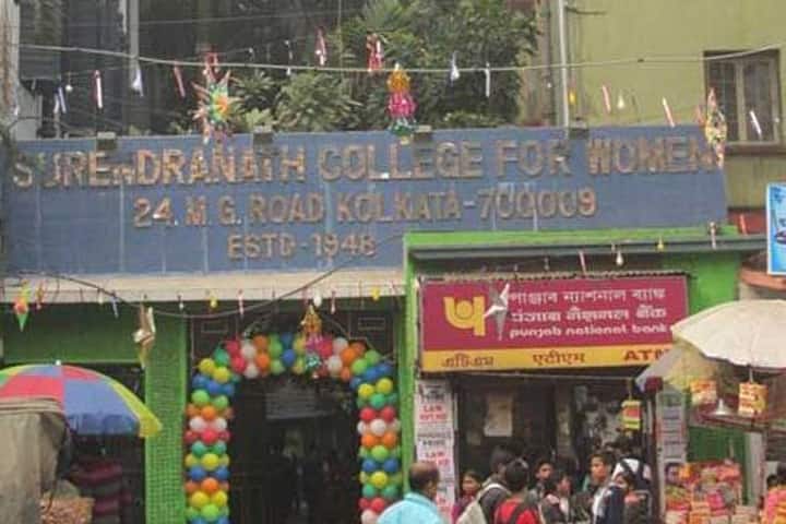 Surendranath College For Women campus in Kolkata, West Bengal, India — photo 1