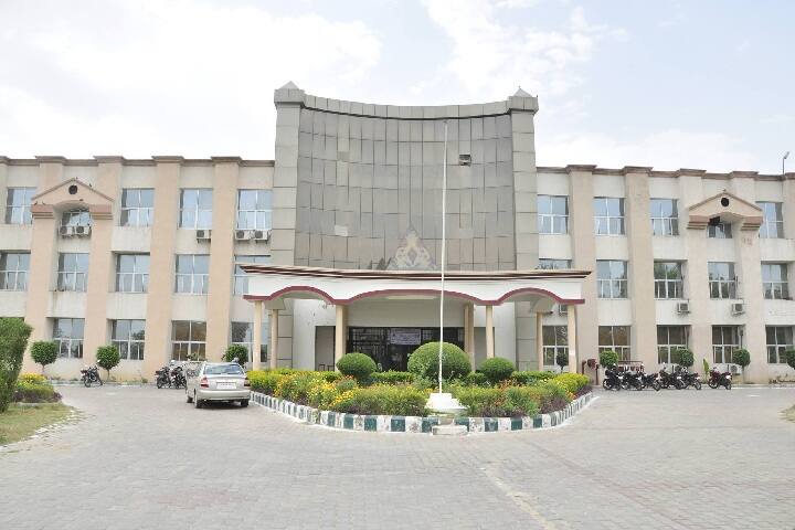 KP College of Management campus in Agra, Uttar Pradesh, India — photo 1