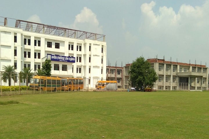 Janhit Institute of Education campus in Ghaziabad, Uttar Pradesh, India — photo 1
