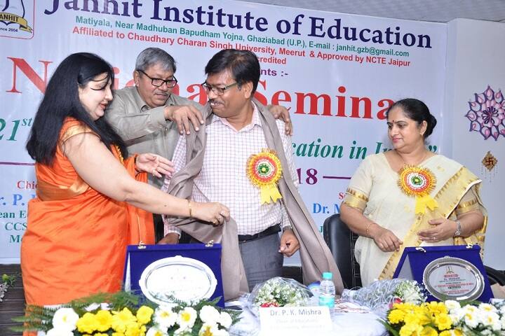 Janhit Institute of Education campus in Ghaziabad, Uttar Pradesh, India — photo 4