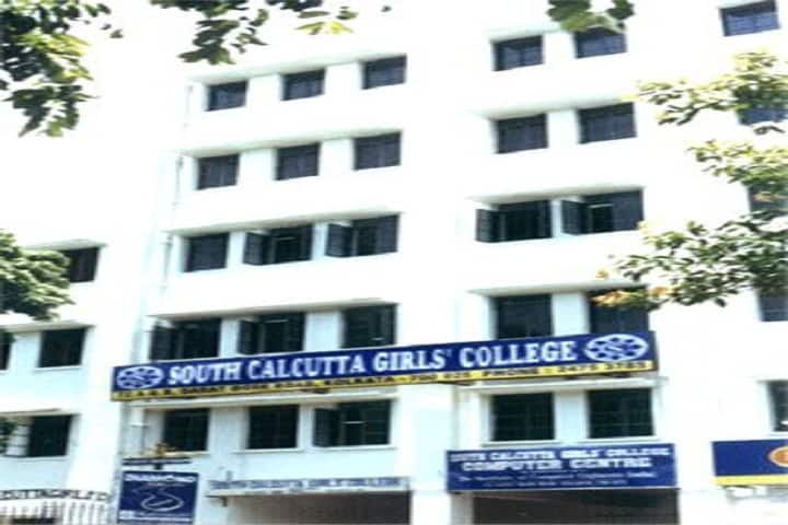 South Calcutta Girls' College, Kolkata campus in Kolkata, West Bengal, India