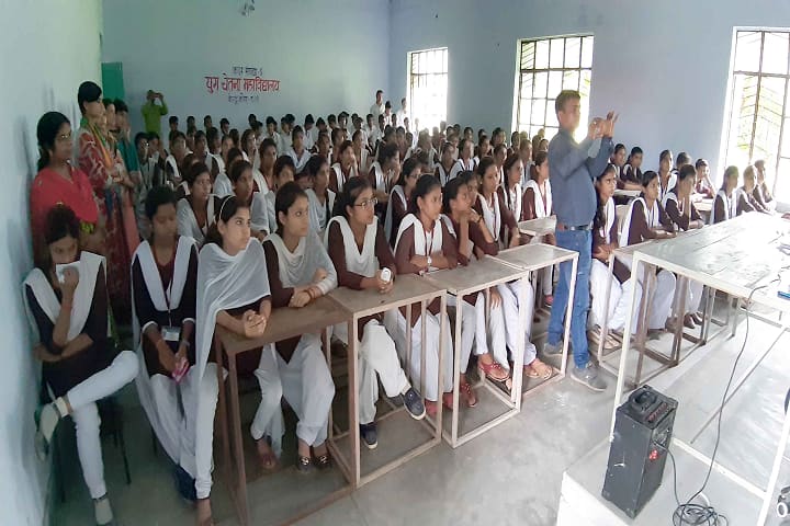 Yug Chetna College campus in Kanpur, Uttar Pradesh, India — photo 3