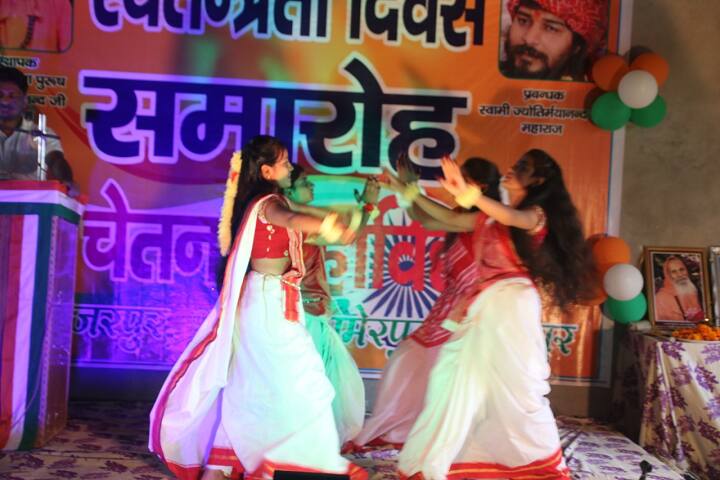 Yug Chetna College campus in Kanpur, Uttar Pradesh, India — photo 4