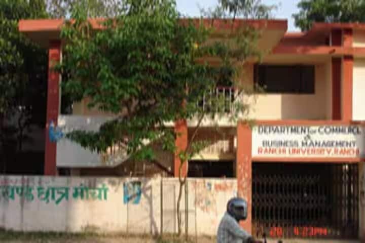 Ranchi University campus in Ranchi, Jharkhand, India — photo 3