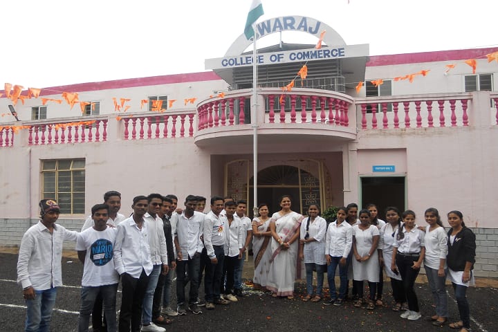 Swaraj College of Arts campus in Pune, Maharashtra, India — photo 6