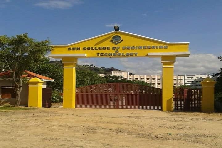 Sun College of Engineering and Technology campus in Kanyakumari, Tamil Nadu, India — photo 1