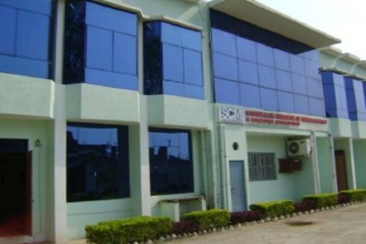 Sanskaar College of Management and Computer Applications campus in Allahabad, Uttar Pradesh, India — photo 2