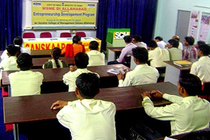 Sanskaar College of Management and Computer Applications campus in Allahabad, Uttar Pradesh, India — photo 3