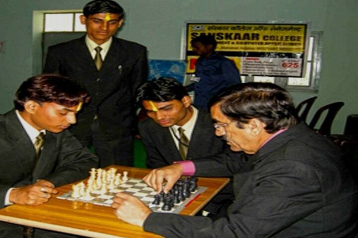 Sanskaar College of Management and Computer Applications campus in Allahabad, Uttar Pradesh, India — photo 5