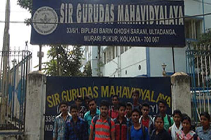 Sir Gurudas Mahavidyalaya campus in Kolkata, West Bengal, India — photo 1