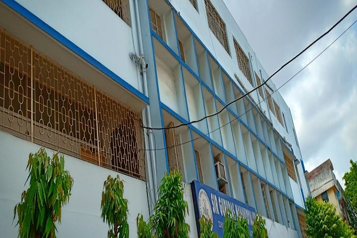 Sir Gurudas Mahavidyalaya campus in Kolkata, West Bengal, India — photo 2