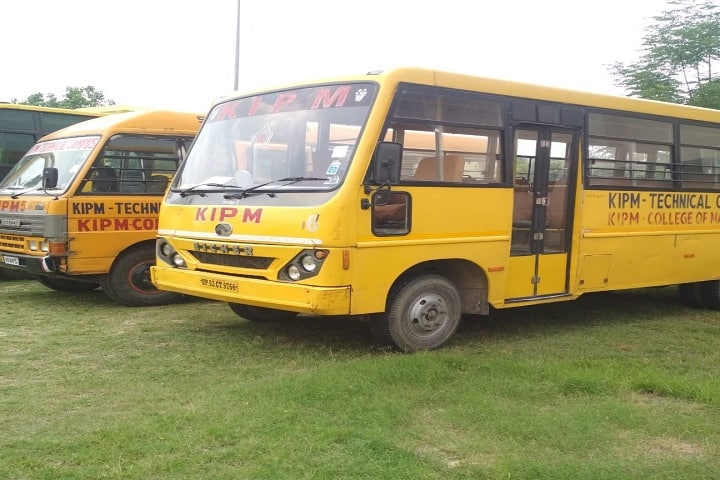 KIPM College of Management campus in Gorakhpur, Uttar Pradesh, India — photo 5