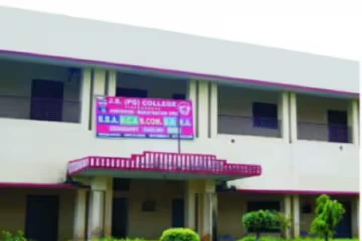 Jatan Swaroop Post Graduate College campus in Bulandshahr, Uttar Pradesh, India — photo 2