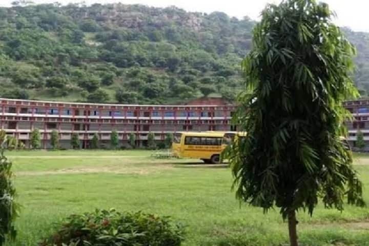 Awadhoot Bhagwan Ram PG College, Sonebhadra campus in Sonbhadra, Uttar Pradesh, India